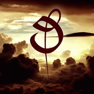 Deep Underground : The Red Sun Is Arriving